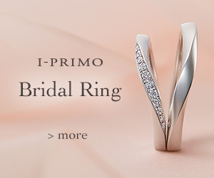 I-PRIMO_Bridal Ring _300×250のバナーデザイン