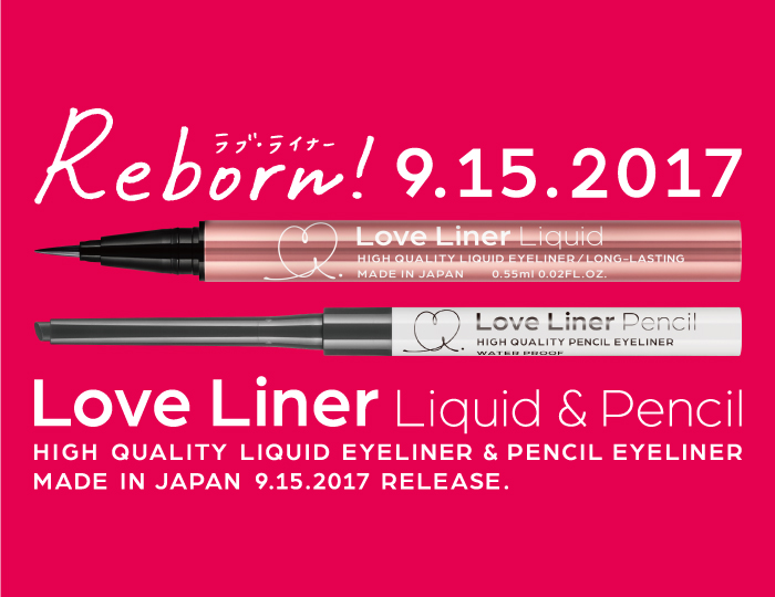 Love Liner(ラブ・ライナー) オフィシャルサイト_700x540_4のバナーデザイン
