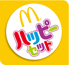 マクドナルド公式サイト  McDonald_s Japan_205×205_4のバナーデザイン