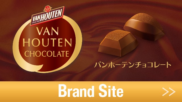 チョコレート  【公式】グリコ_640×360_4のバナーデザイン