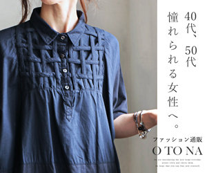 40代、50代憧れられる女性へ。 ファッション通販OTONA_300×250_1のバナーデザイン