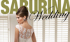 SABURINA Wedding_100×600_1のバナーデザイン