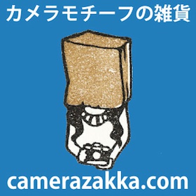 カメラモチーフの雑貨 camerazakka.com_300x250_1のバナーデザイン