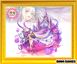 神姫PROJECT DMMGAMES_300×250_1のバナーデザイン