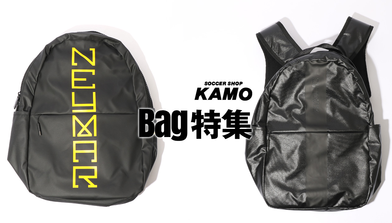 KAMO BAG特集_1259x728_1のバナーデザイン