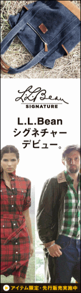 L.L.Beanシグネチャーデビュー_160×578_1のバナーデザイン