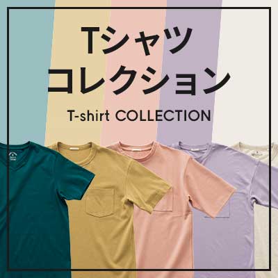 GU Tシャツコレクション_400×400のバナーデザイン