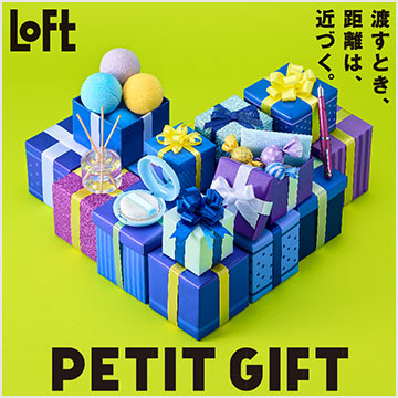 LOFT_PETIT GIFT_360 x 360のバナーデザイン