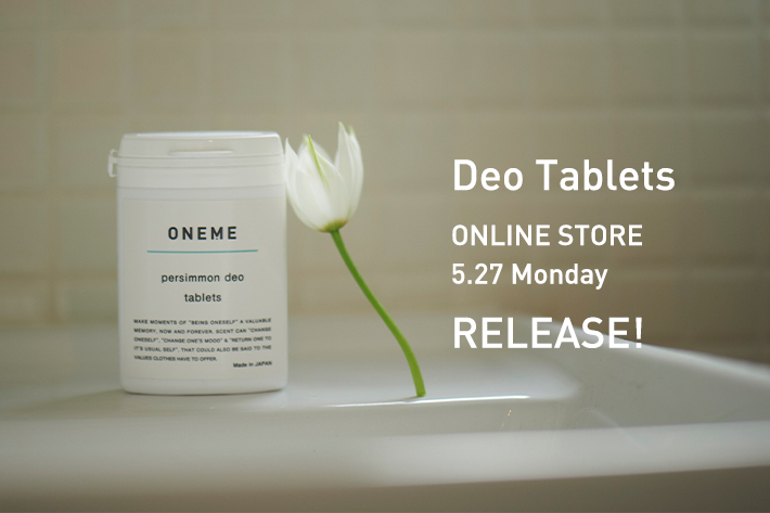 ONEME_Deo Tablets_710 x 473のバナーデザイン
