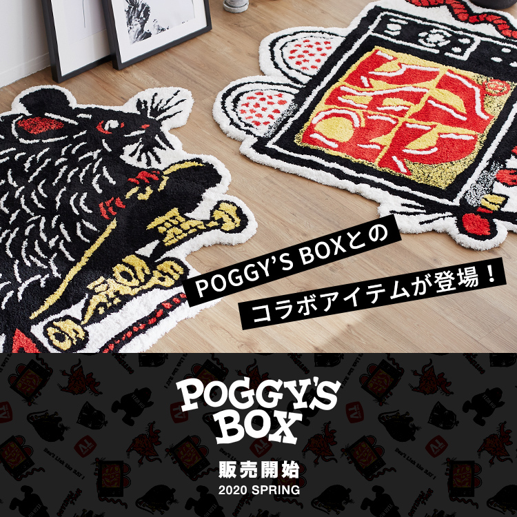 POGGY'S BOXコラボ_販売開始_750 x 750のバナーデザイン