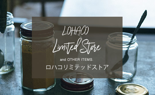 LOHACO_Limited Store_540 x 330のバナーデザイン