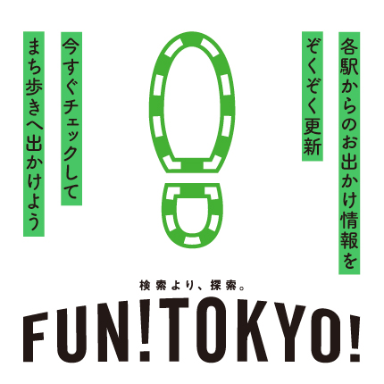 SUICA_FUN!TOKYO!_430 x 430のバナーデザイン