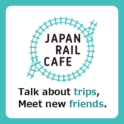 SUICA_JAPAN RAIL CAFE_430 x 430のバナーデザイン
