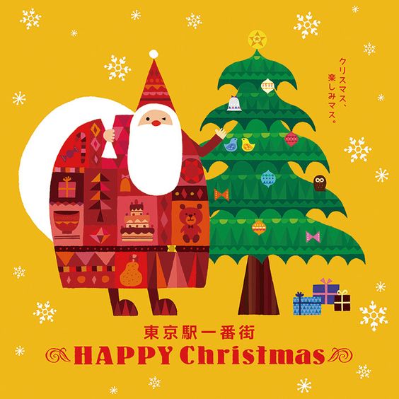 東京駅一番街_HAPPY Christmas_564 x 564のバナーデザイン
