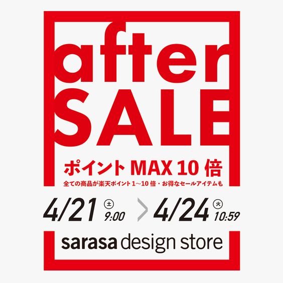 sarasa design store_sarasa design store_564×564のバナーデザイン