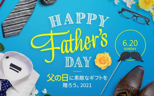 OMNI_HAPPY Father's DAY_640 x 400のバナーデザイン