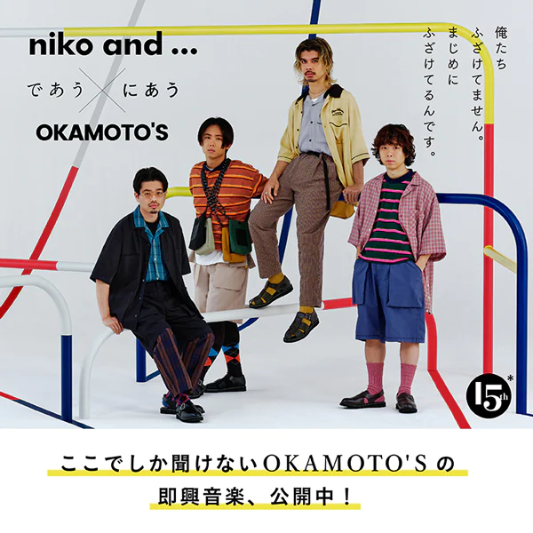 niko ando..._OKAMOTO'S_600 x 600のバナーデザイン