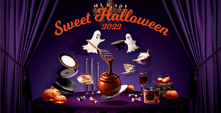 リンツ_Sweet Halloween2022_740 x 380のバナーデザイン