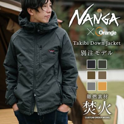 NANGA_ナンガ_焚火_ダウンジャケット_400 x 400のバナーデザイン